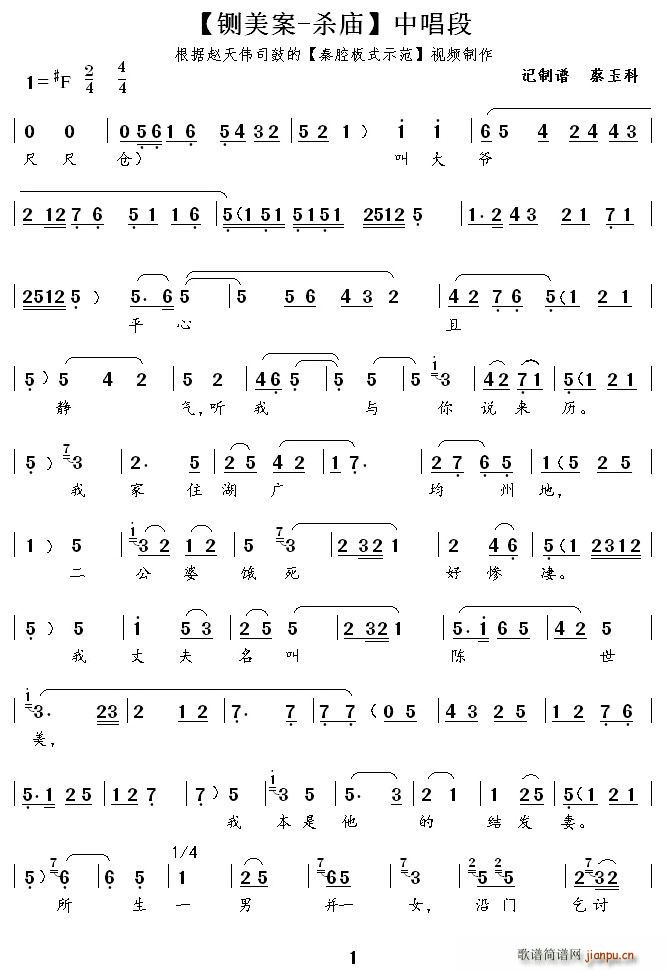 [ǻ]дүƽҾ(ʮּ)1