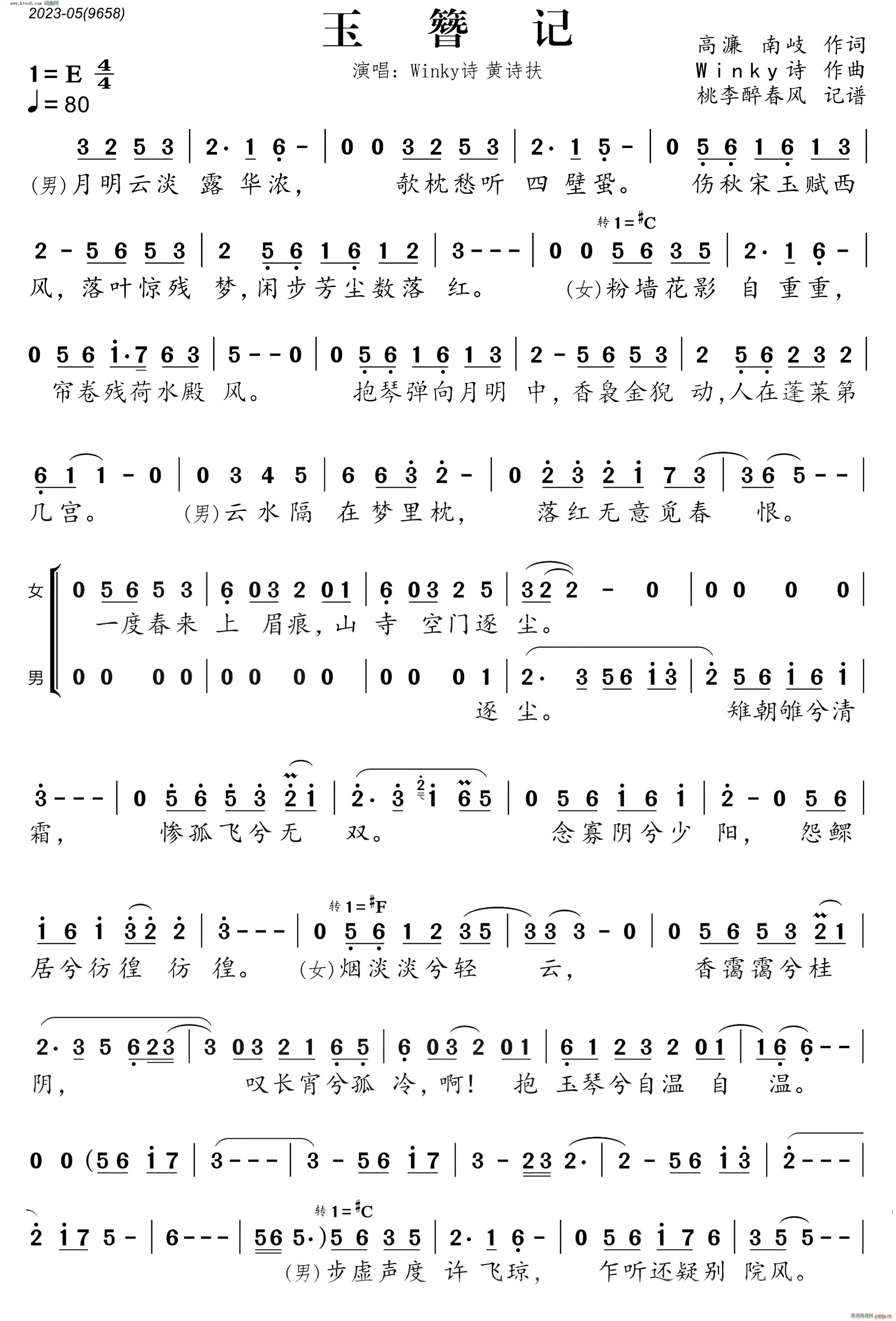 (ָ)1