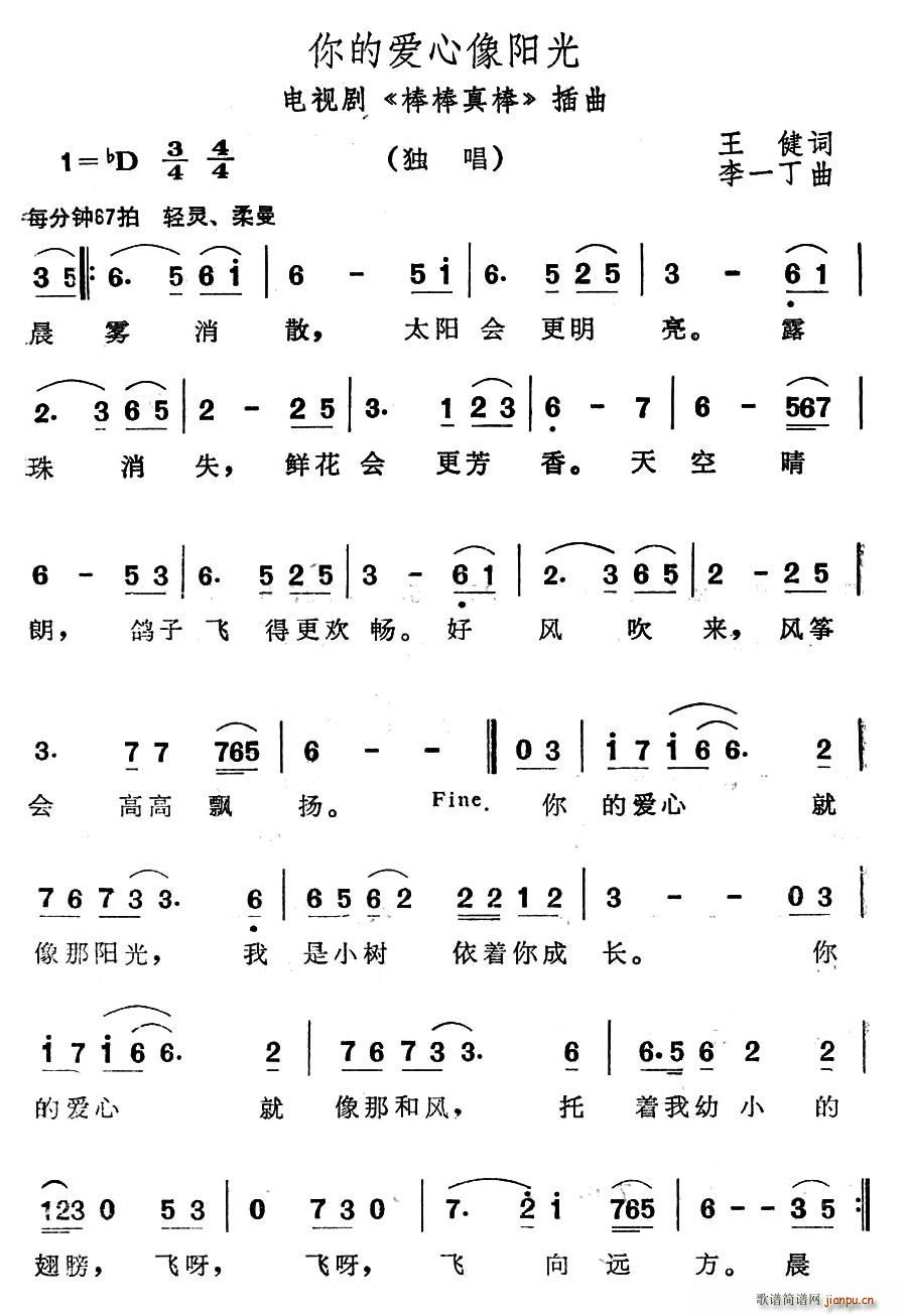İ(ָ)1