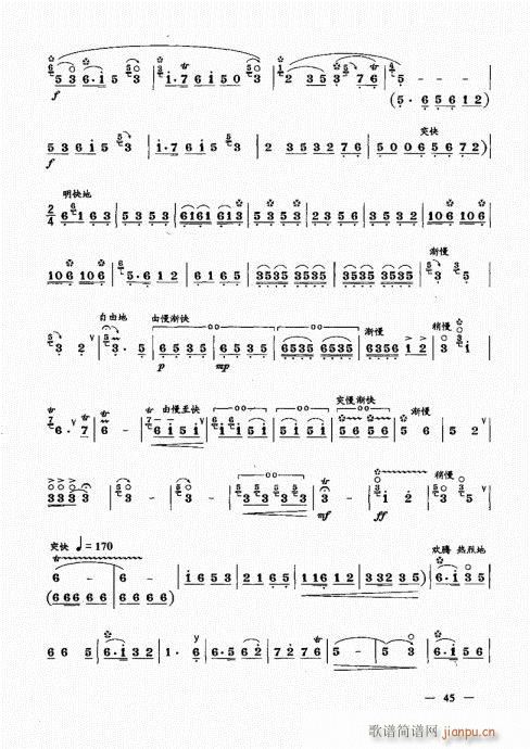 ²ᣩ41-60()5