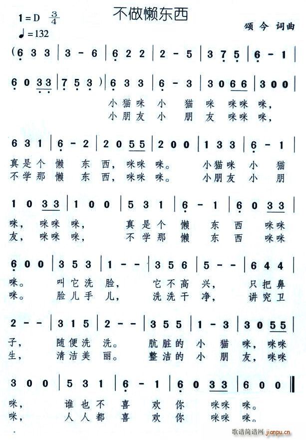 (ָ)1