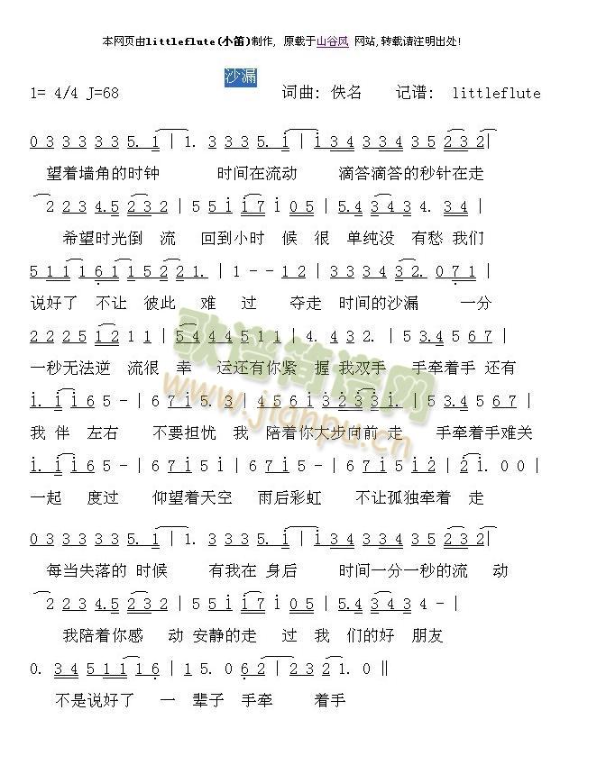 ©ɳ(ָ)1