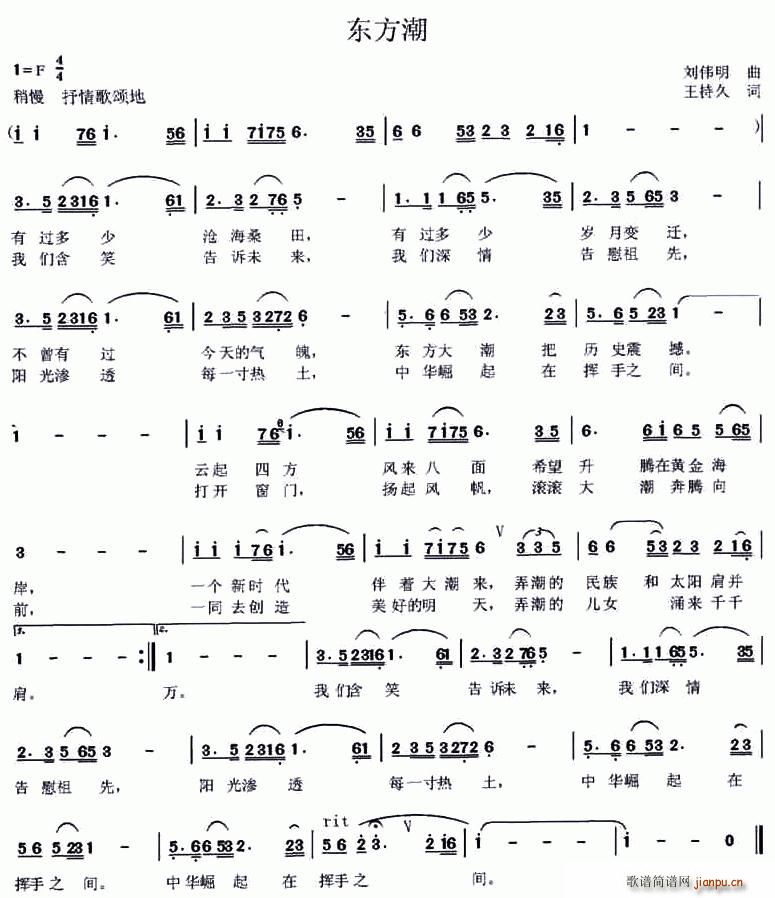 (ָ)1