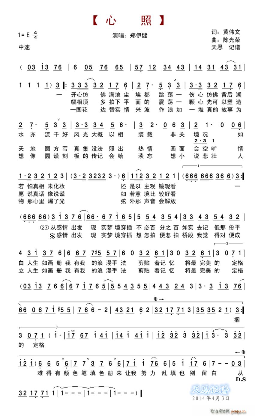(ָ)1