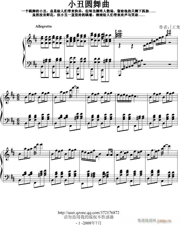 СԲ()1