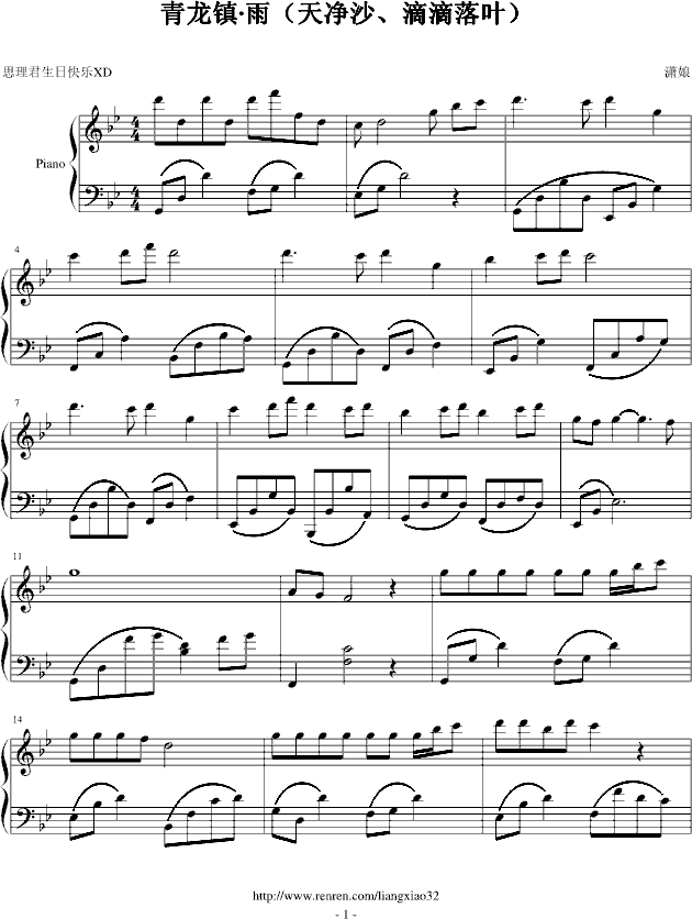 ꣨쾻ɳεҶ()1