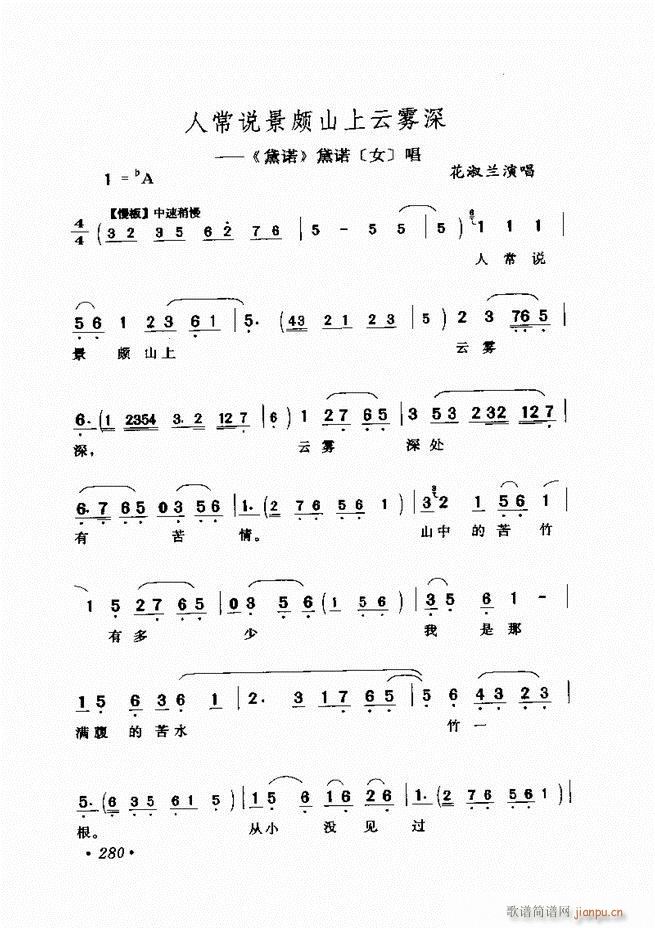 ѡ241 300()40