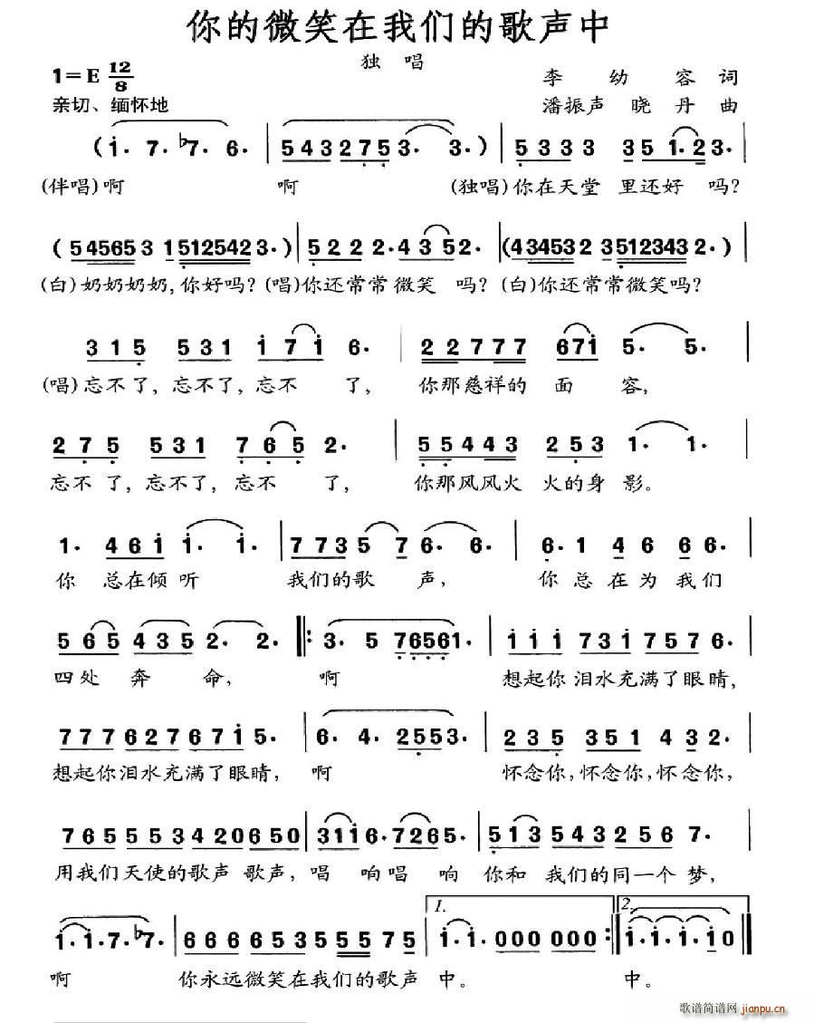 ΢Цǵĸ(ʮּ)1