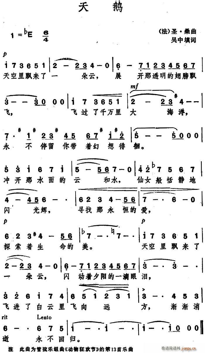   ʥ ɣ(ָ)1