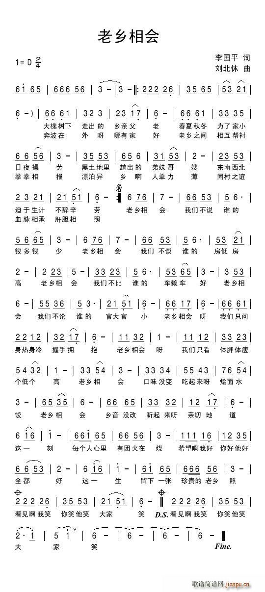 (ָ)1