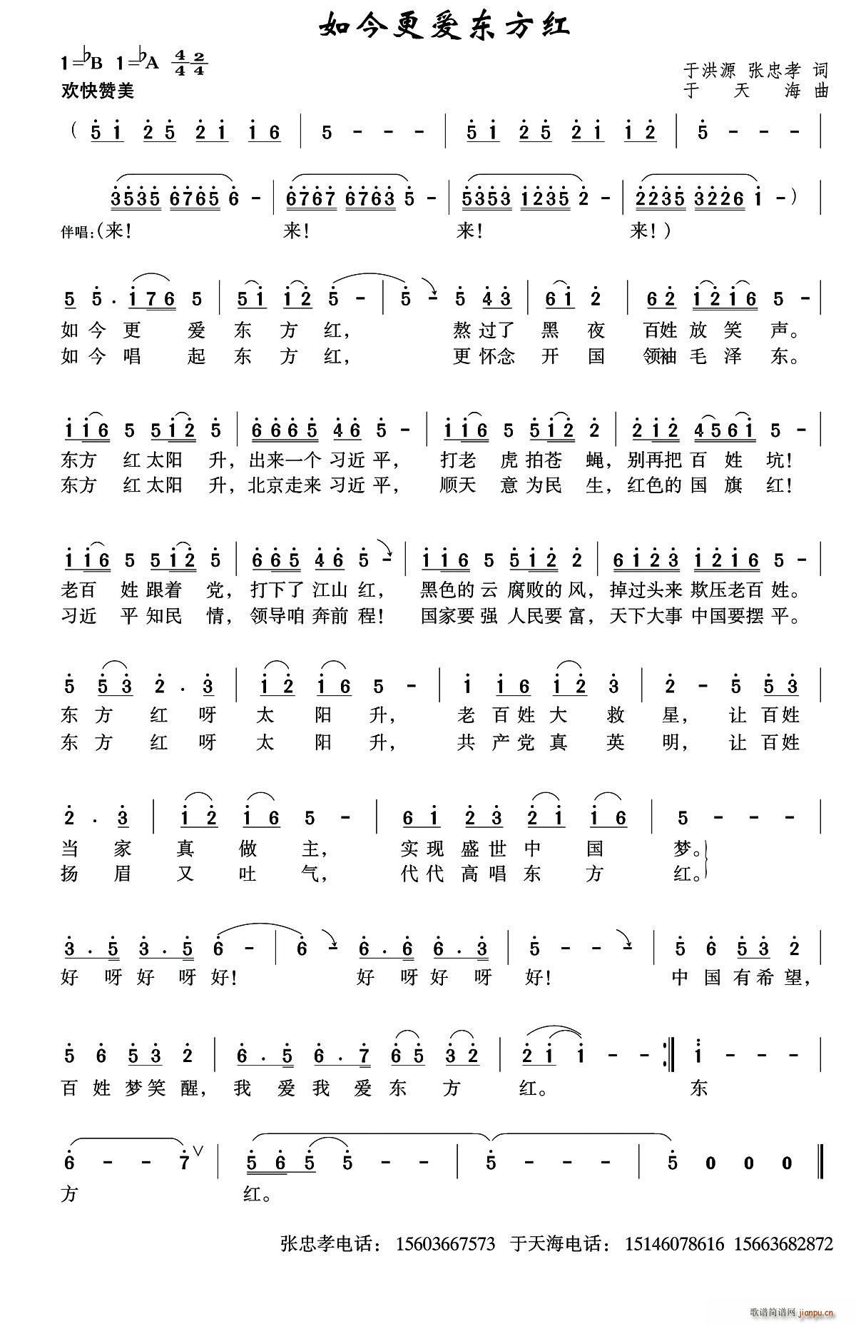 (ָ)1