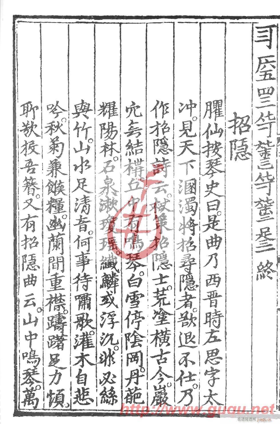 (ָ)1