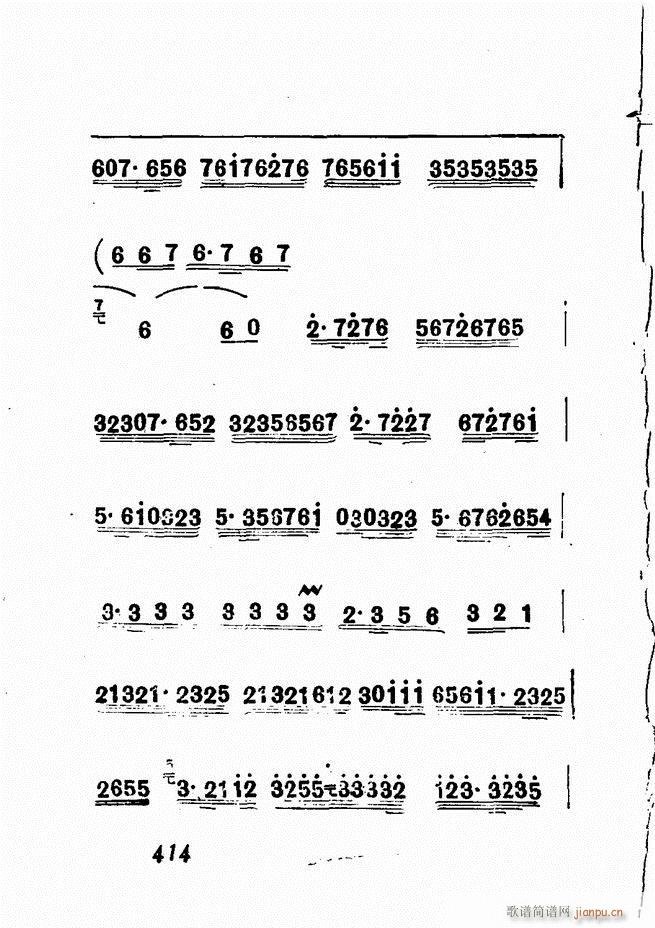㲥糪ǻѡ  361 428()53