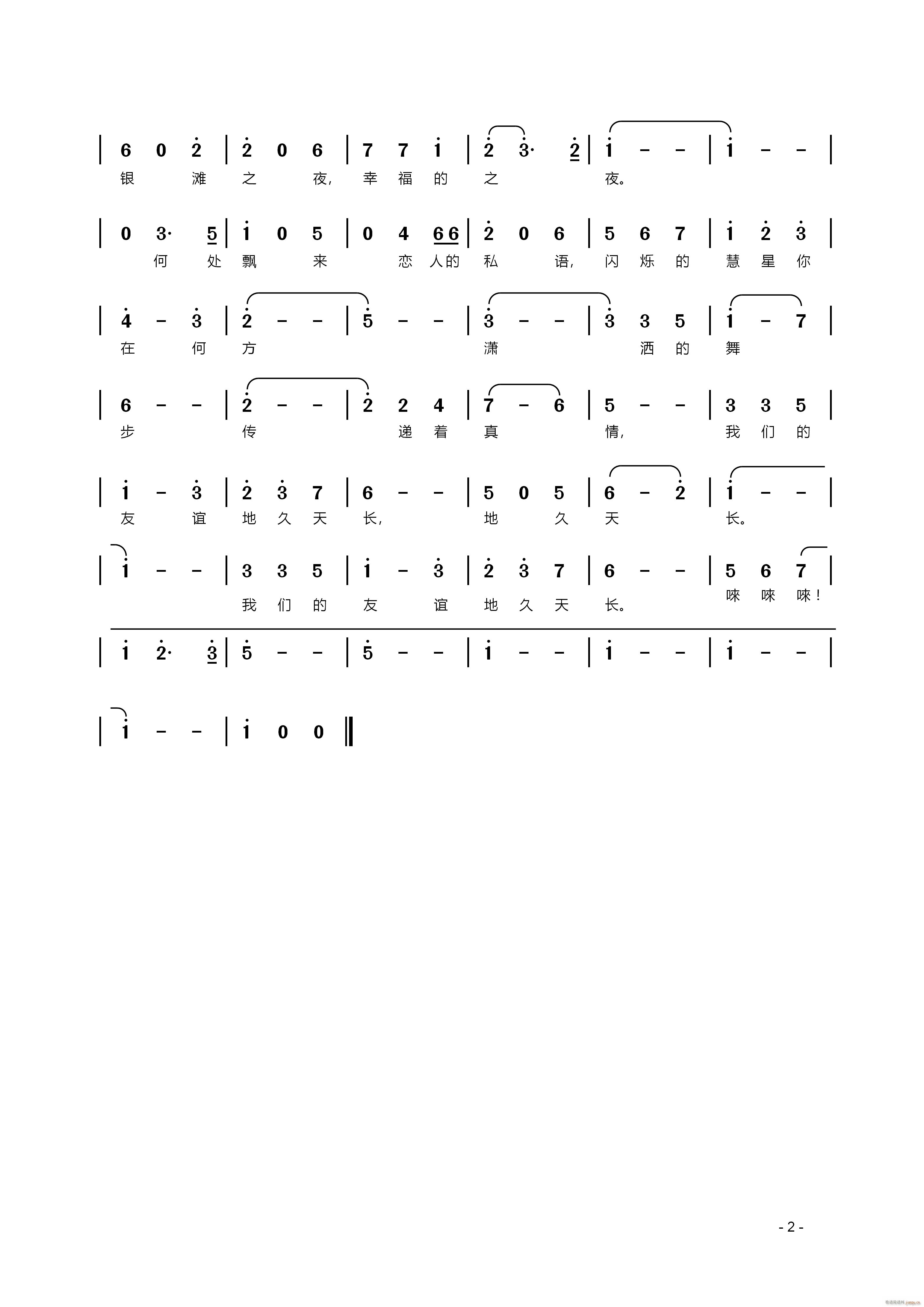 ̲֮ҹ (ָ)1