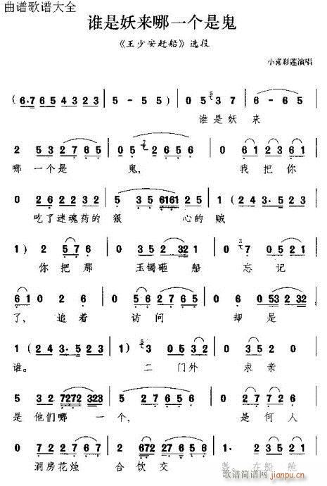 ˭һǹ()1