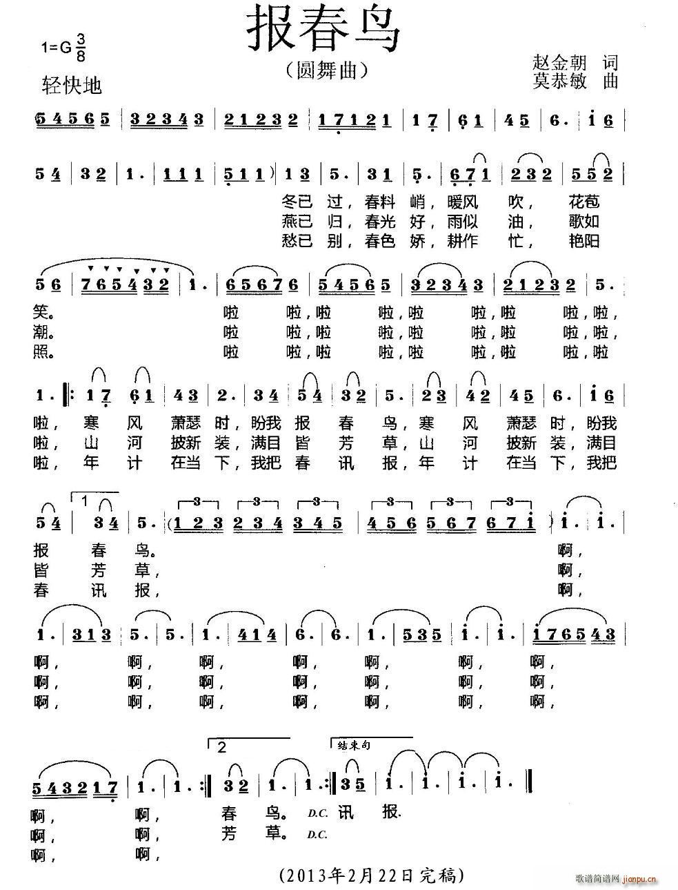 (ָ)1