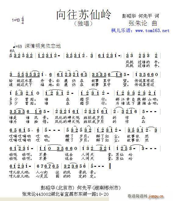  (ָ)1