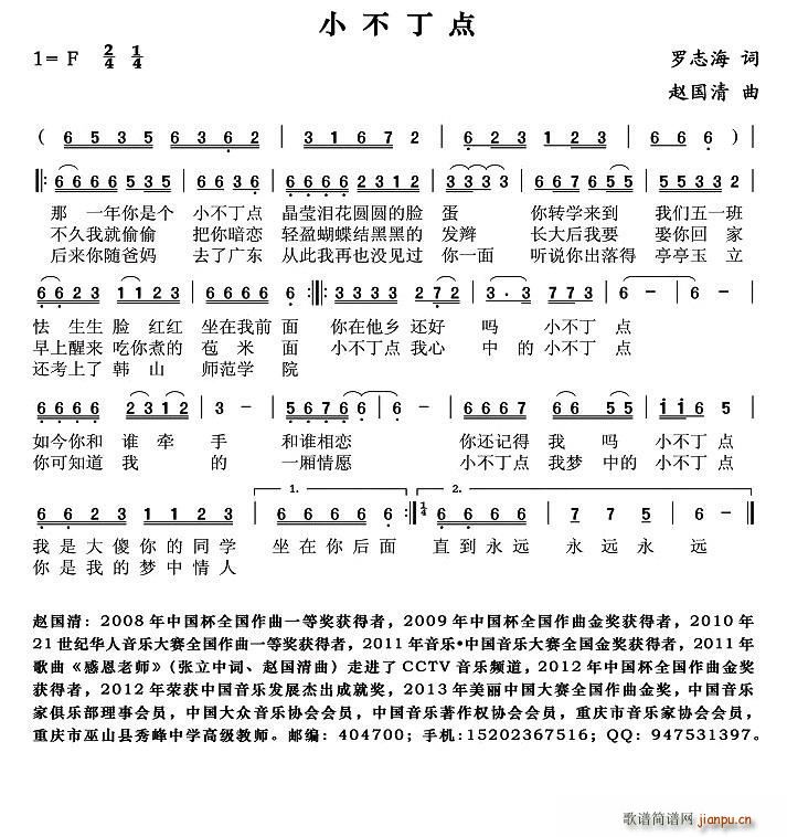 С(ָ)1