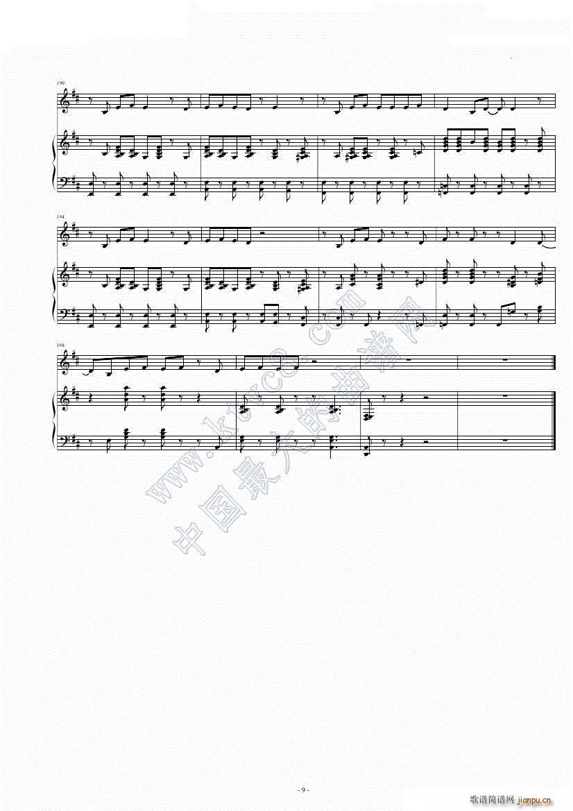 BOSSA Papo de Psicologo()9
