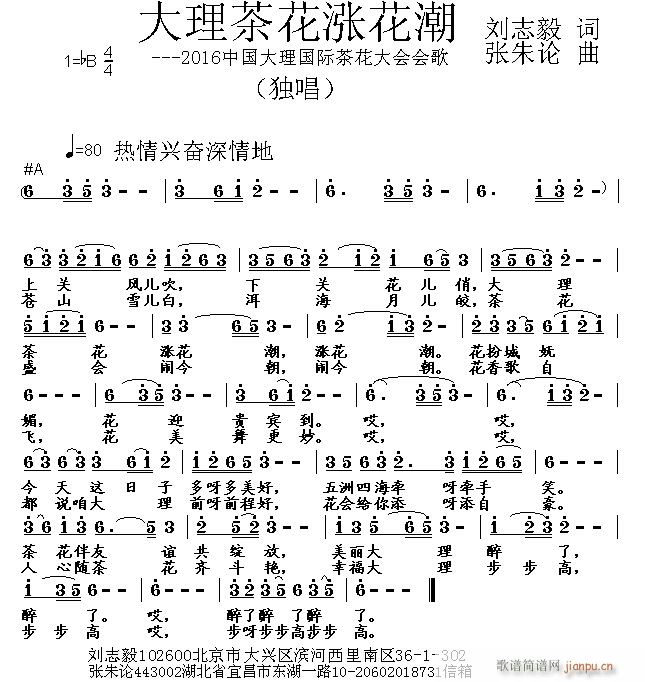 軨ǻ(ָ)1