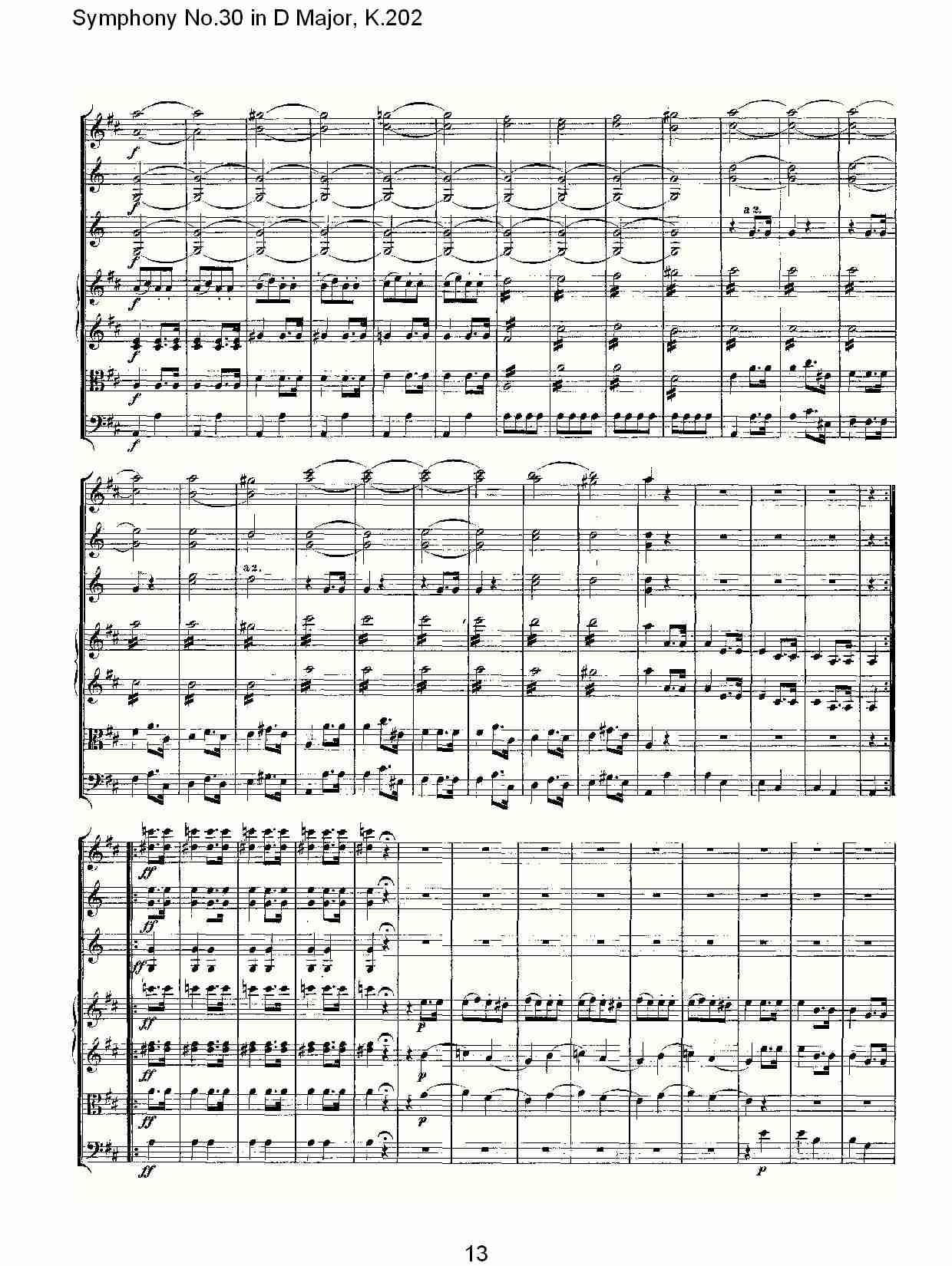 (DʮK.202)()3