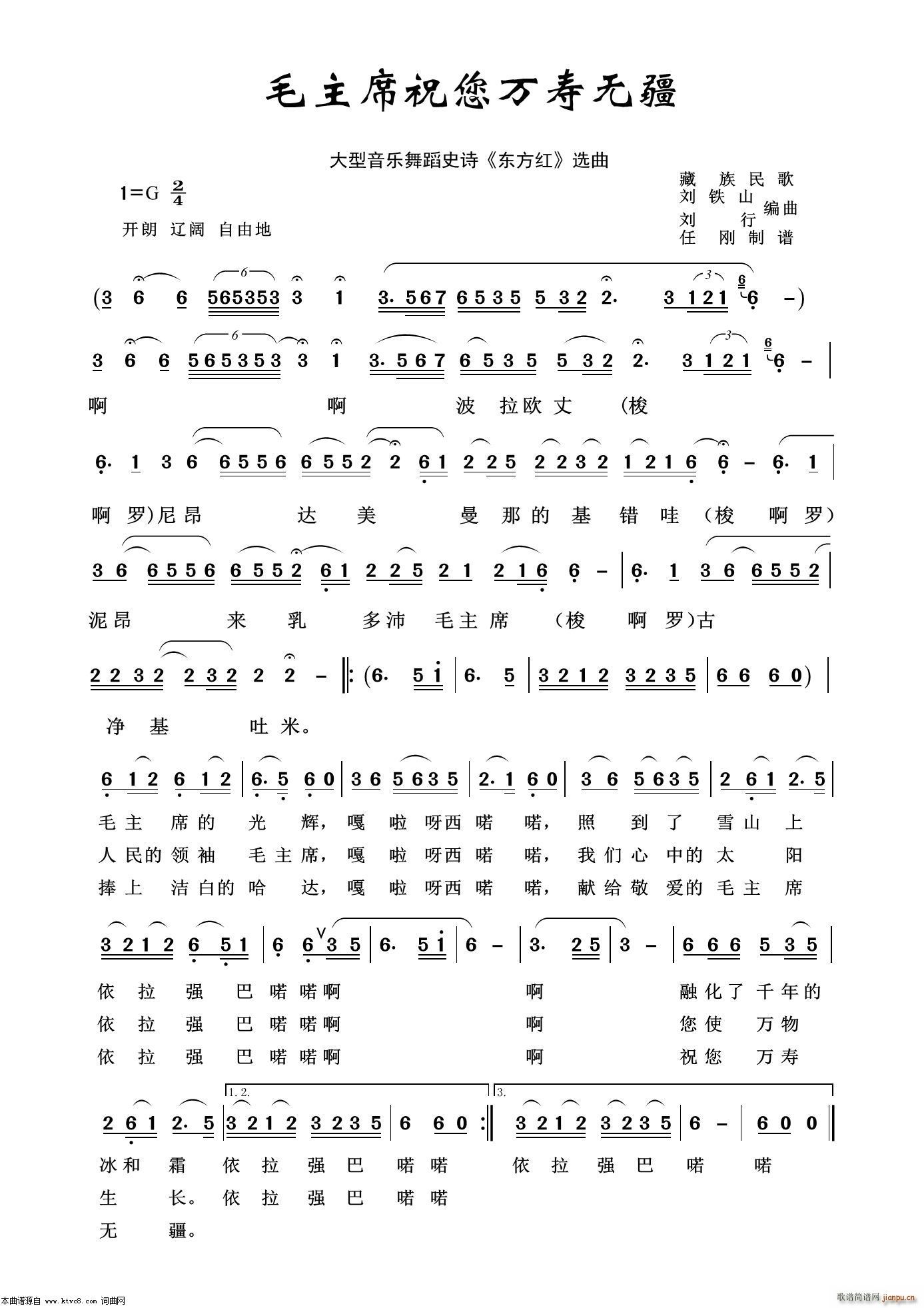 ëϯף޽ 赸ʷʫ  ѡ(ʮּ)1