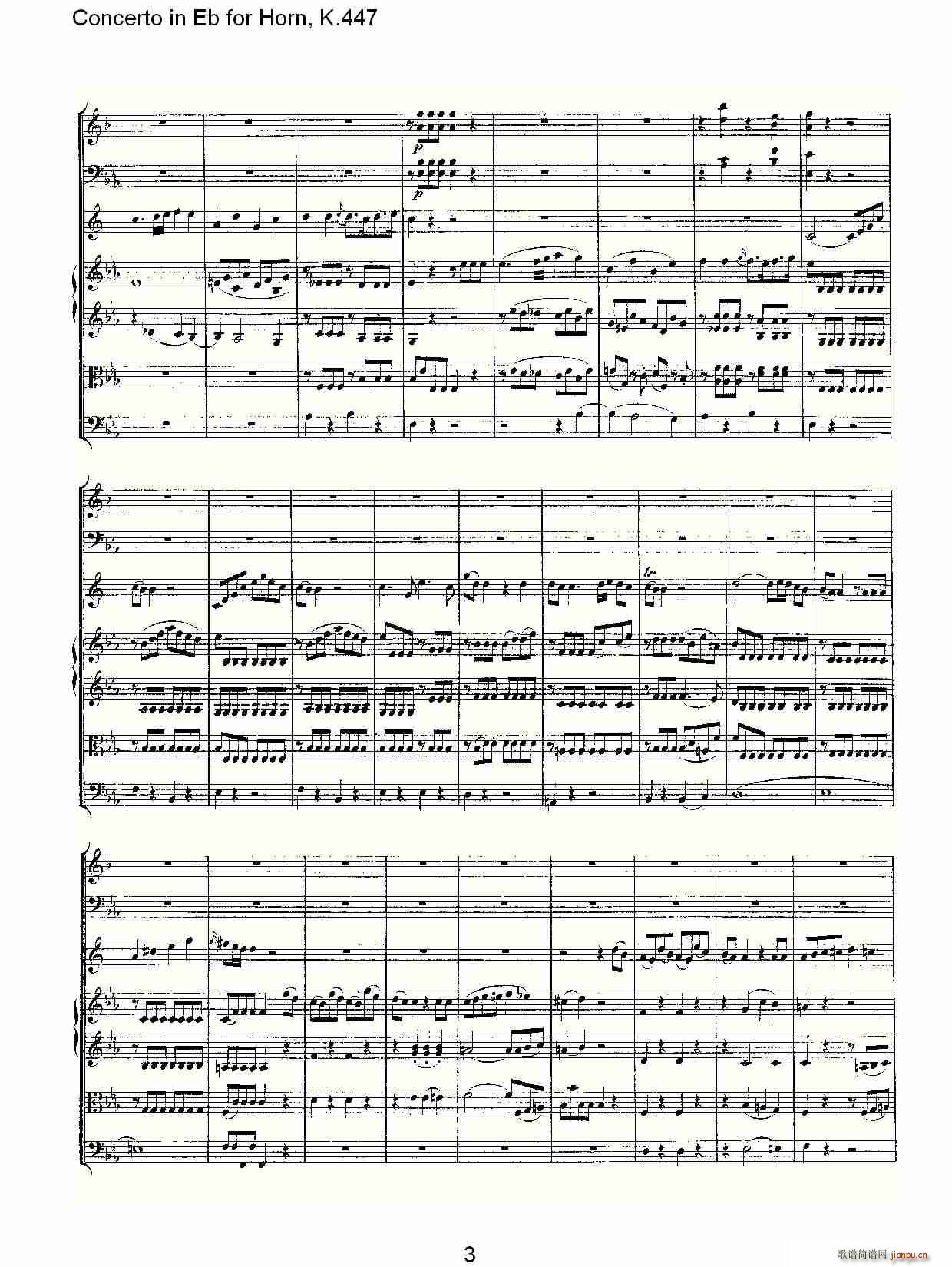 Concerto in Eb for Horn, K.447(ʮּ)3