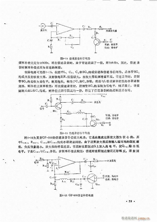 豸ԭά61 120(ʮּ)19