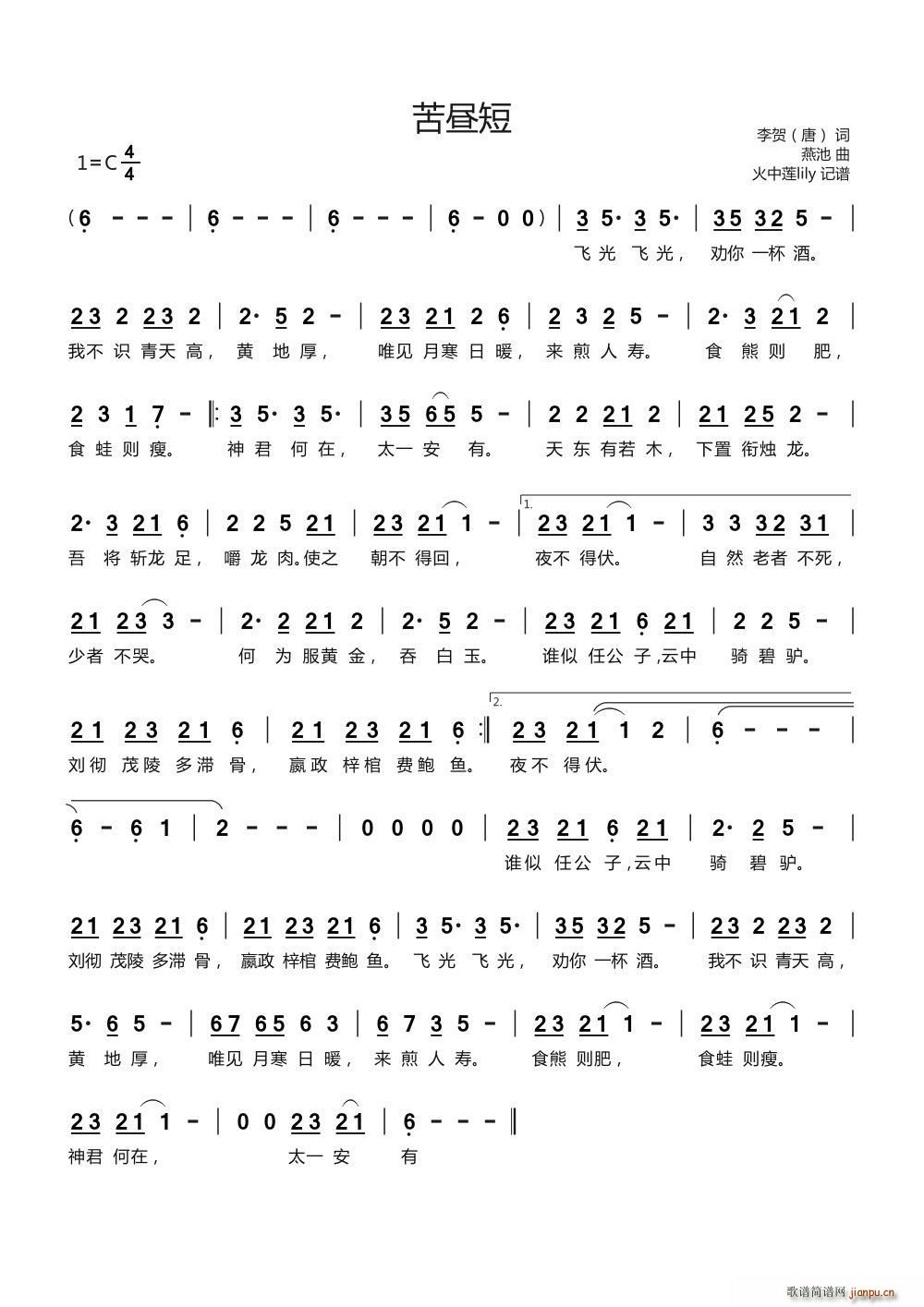 (ָ)1