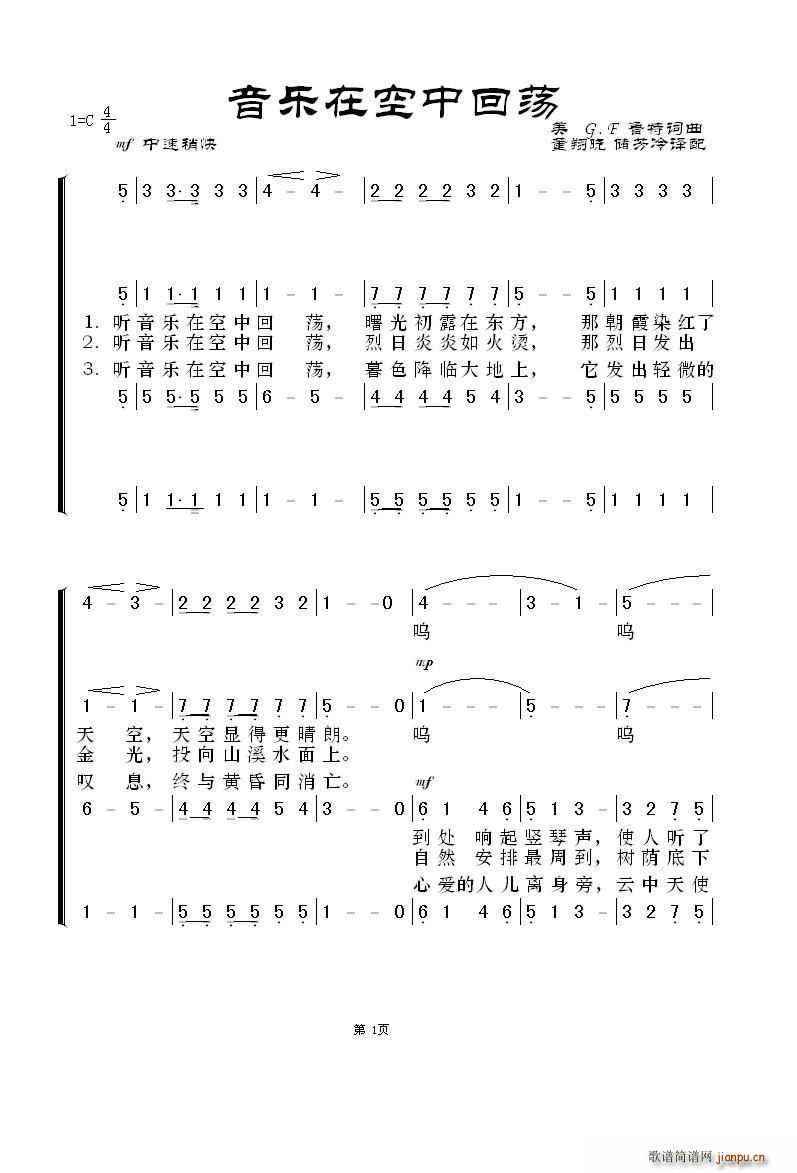 ڿлص (ʮּ)1