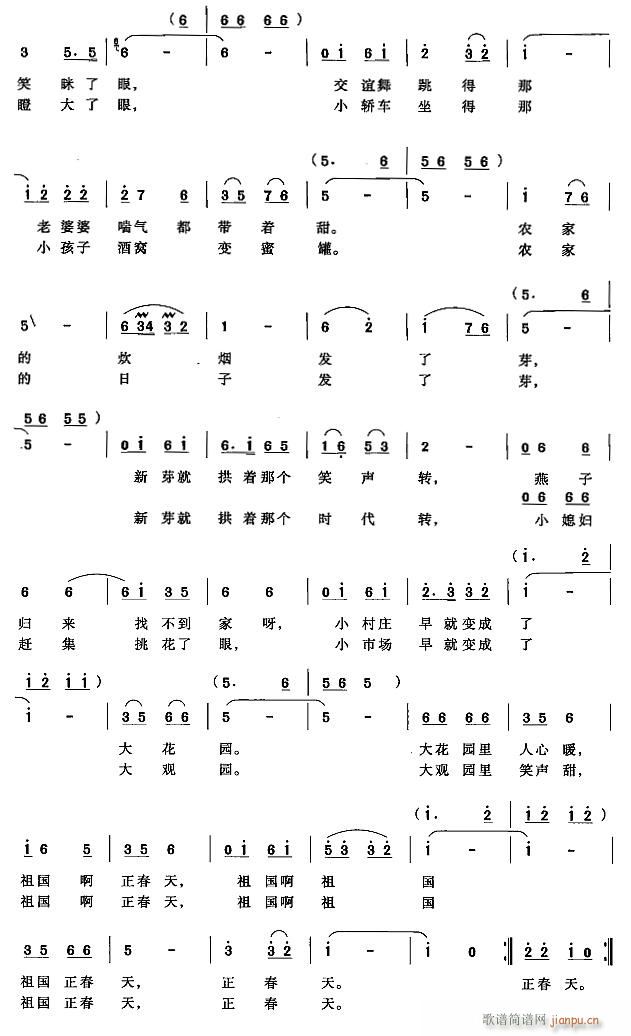 2(ָ)1