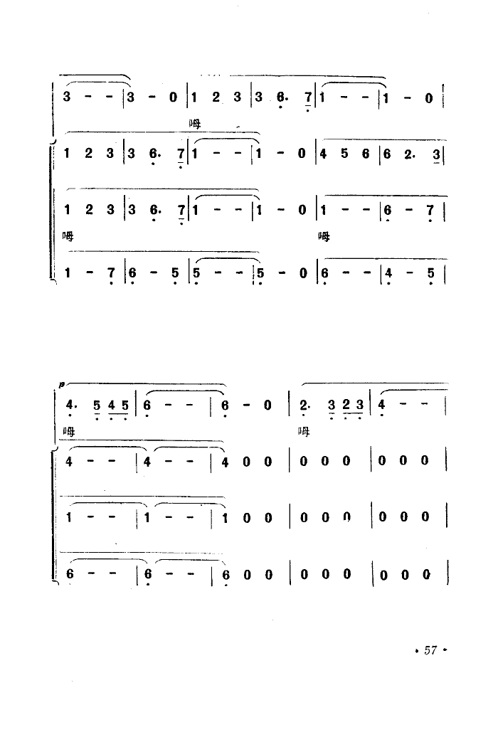 ɫ(ָ)10
