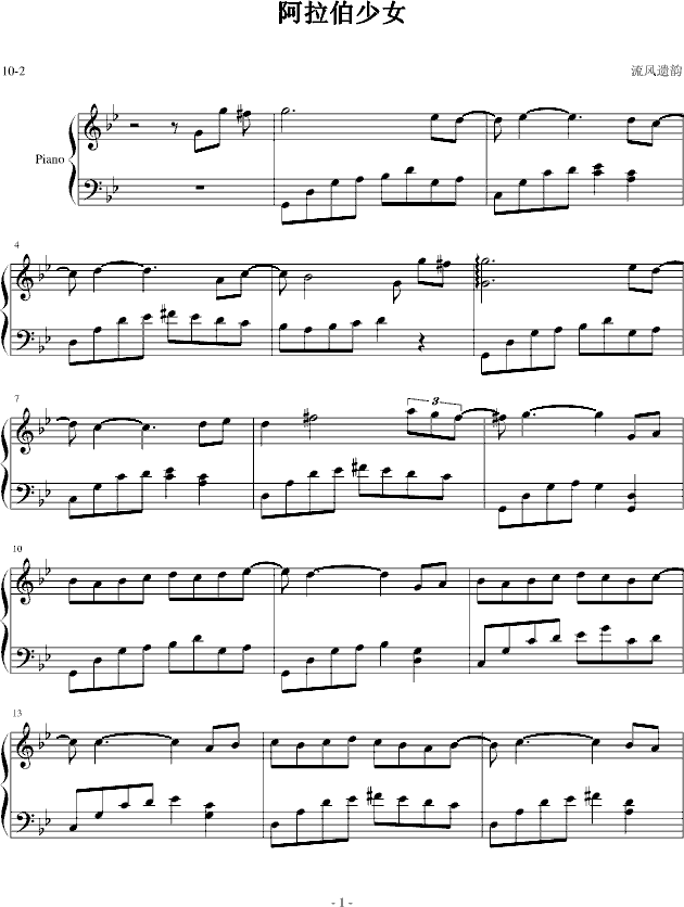 Ů()1