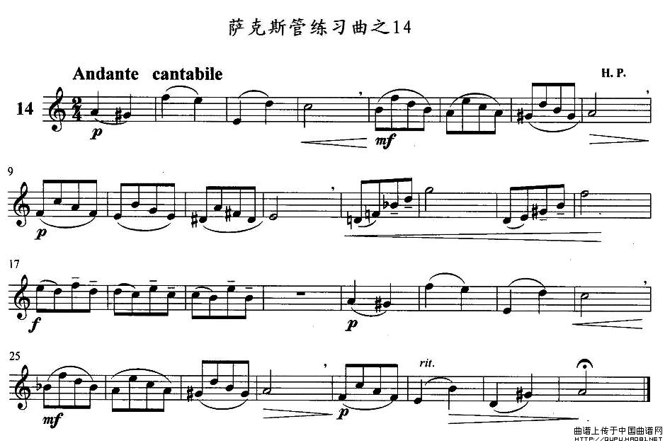 ˹ϰ֮14(ָ)1