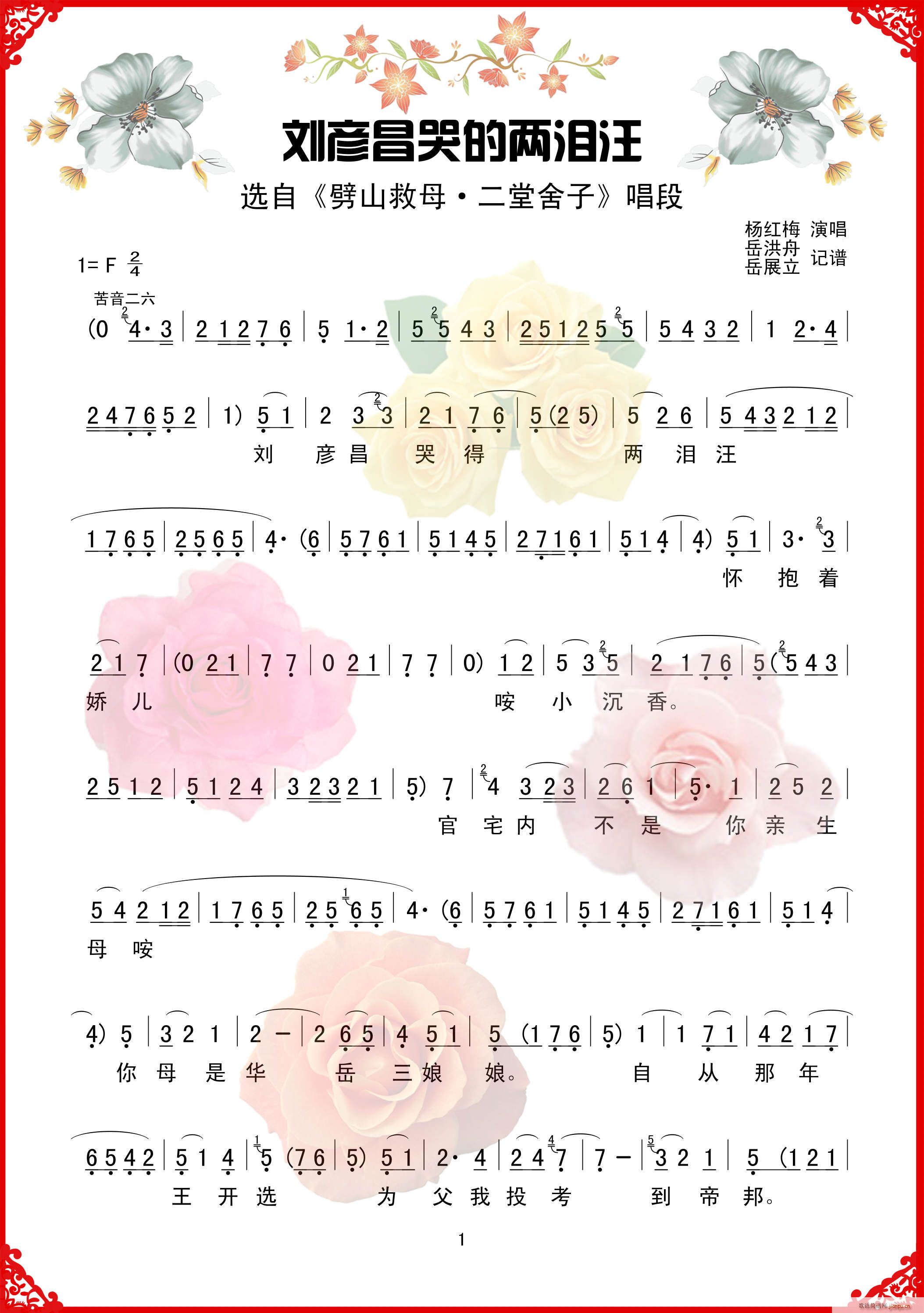 ޵(ָ)1