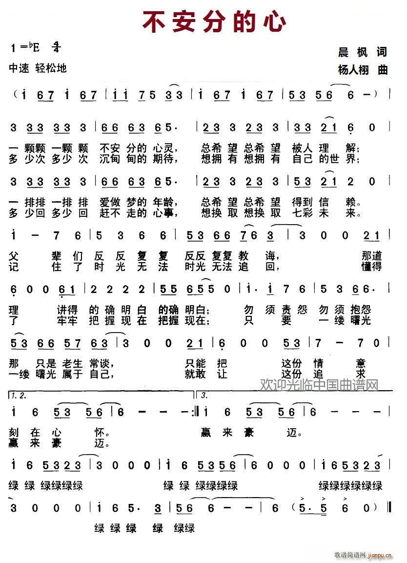 ֵ(ָ)1