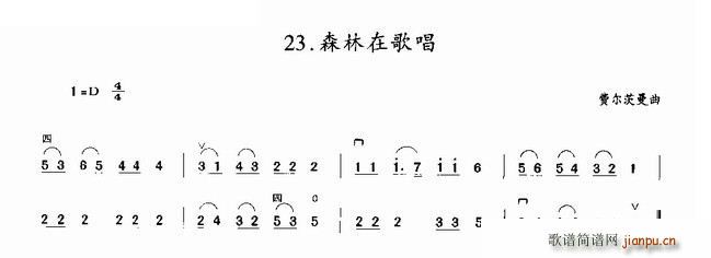 ɭڸ質()1