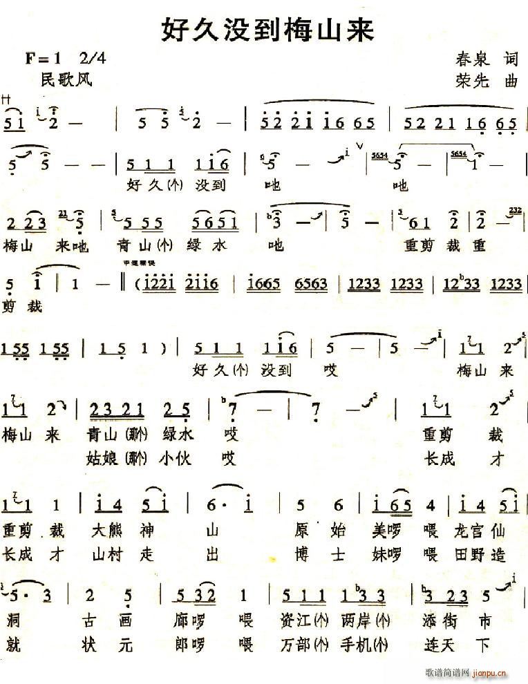 þû÷ɽ(ָ)1