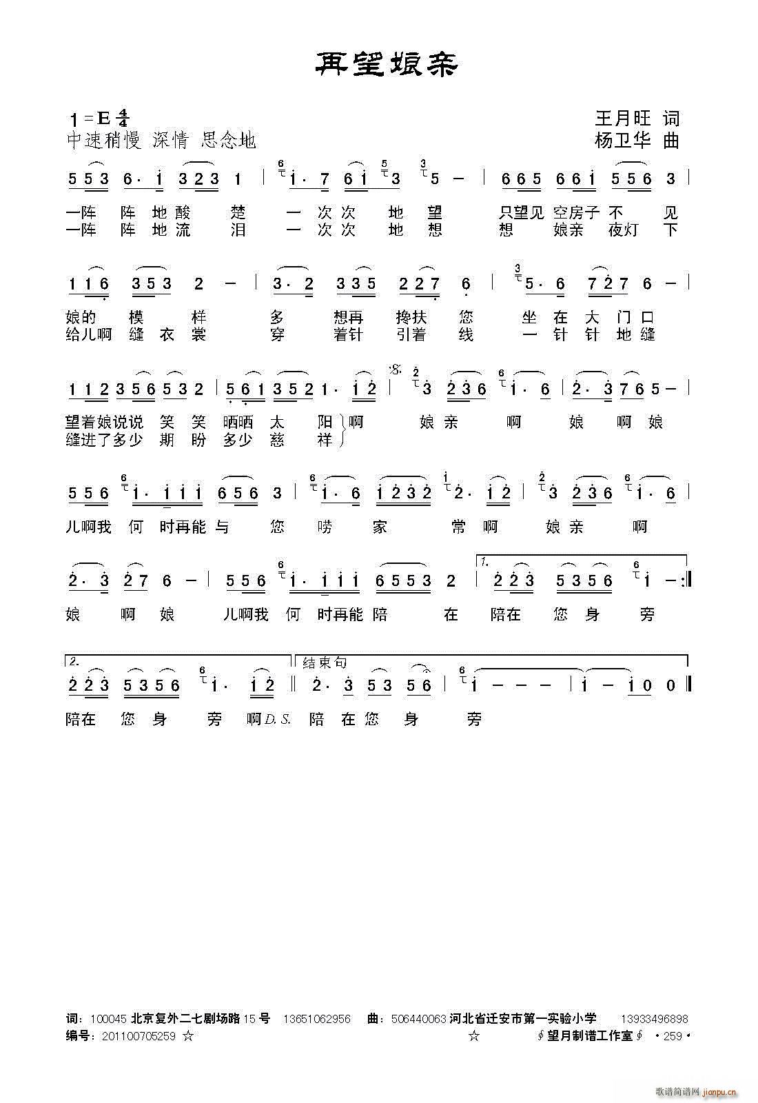 (ָ)1