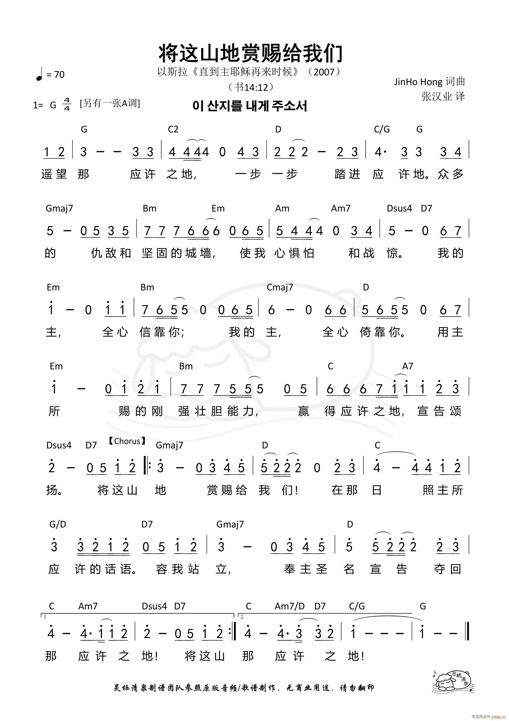 ɽʹ͸ G 691(ʮּ)1