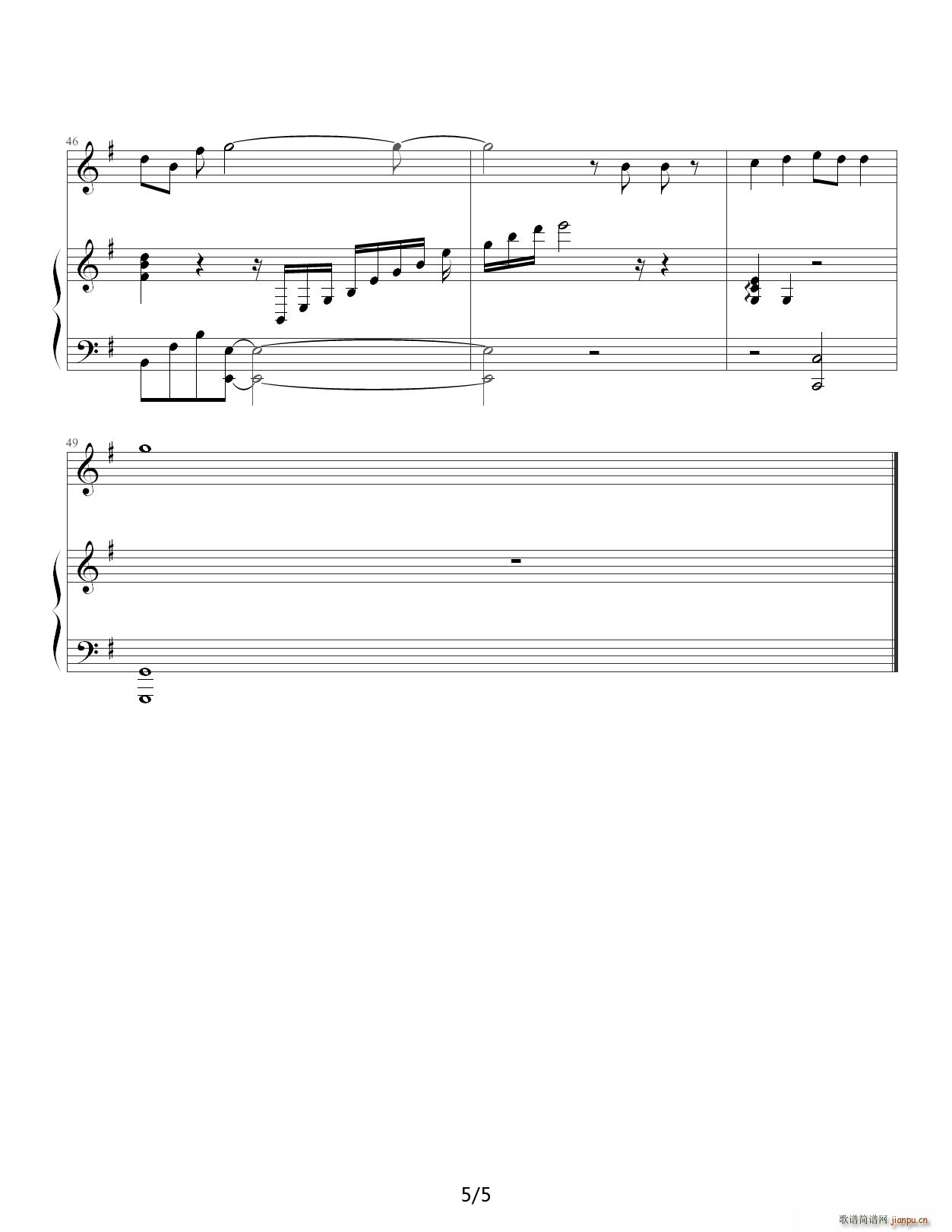 Ц G()5