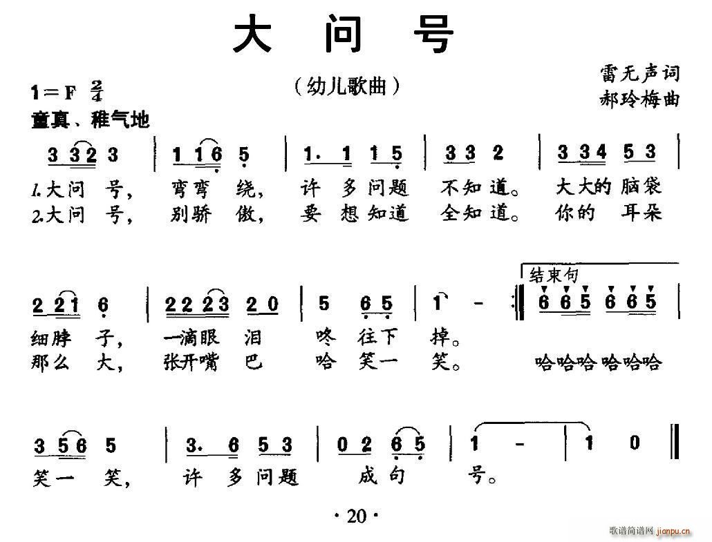ʺ(ָ)1