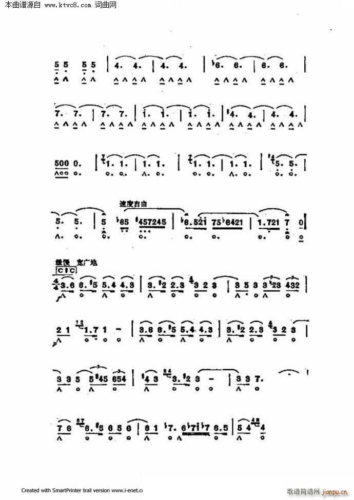 60 ֹ()40