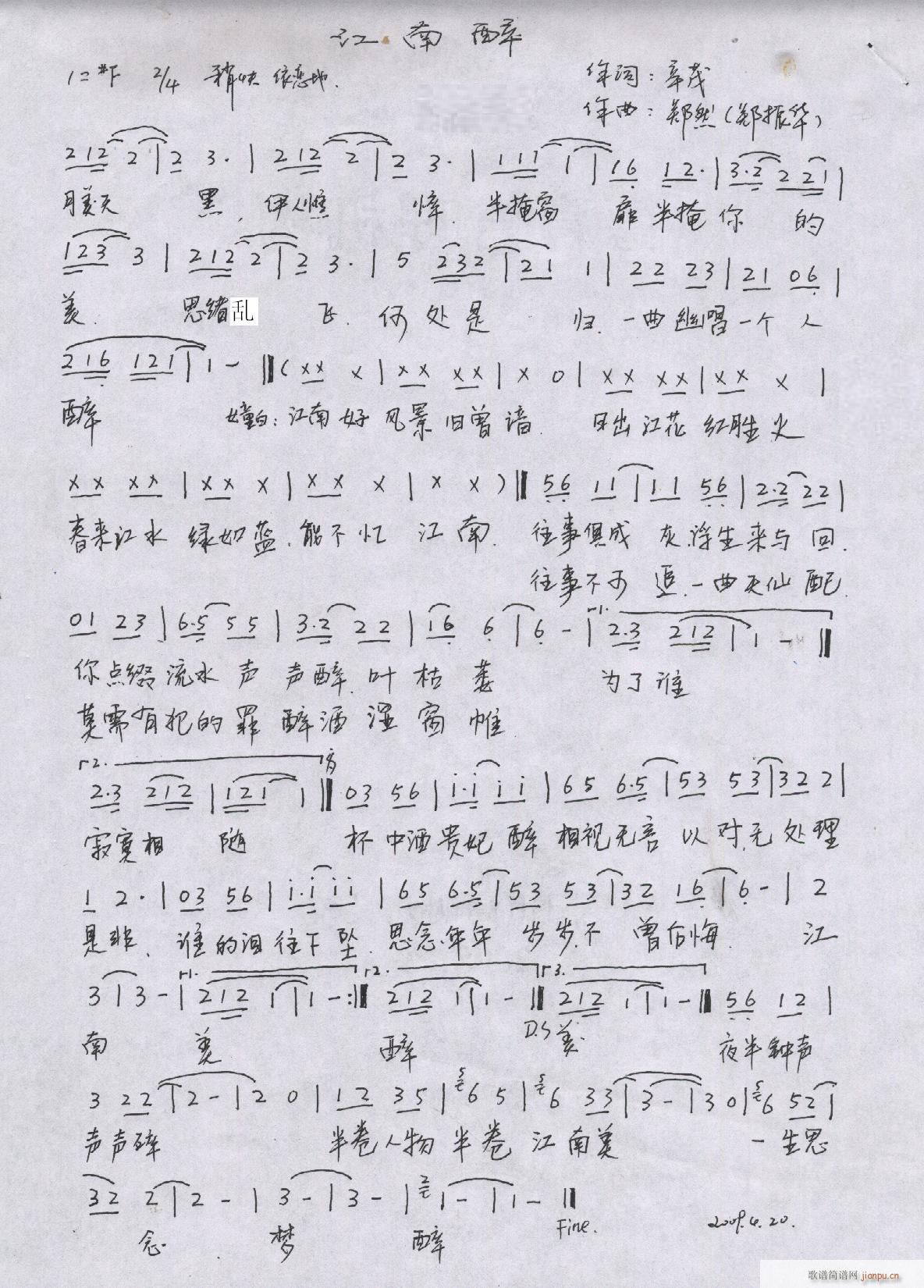 ֣ȻԭƷ(ָ)13