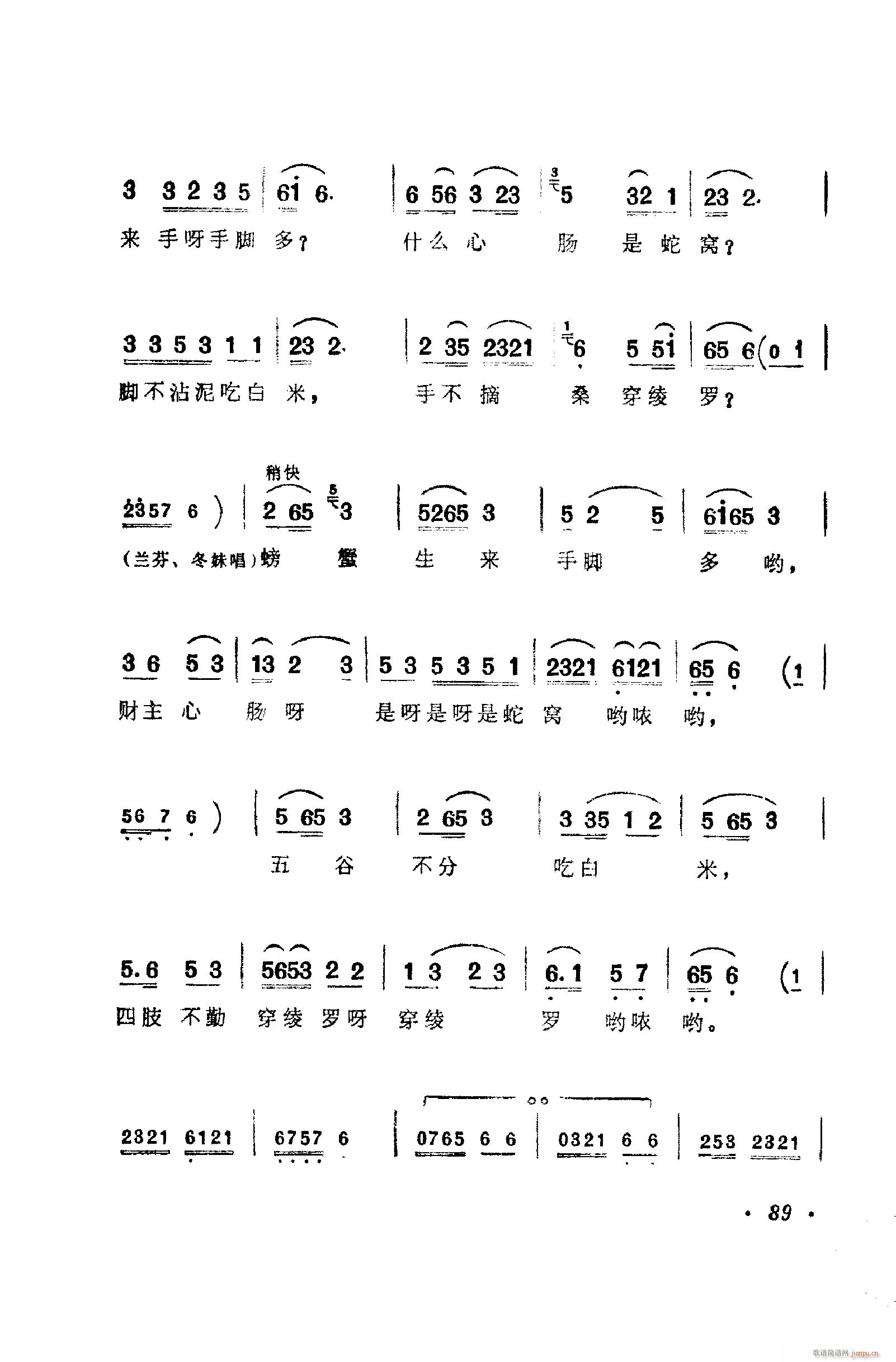 㳪ǻ 051 100(ʮּ)49