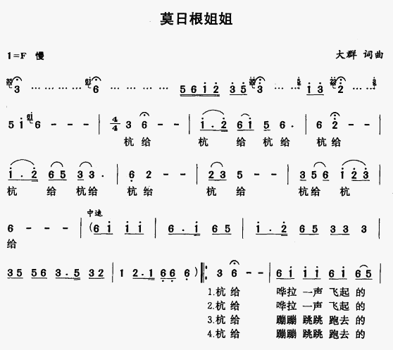 Īո(ָ)1
