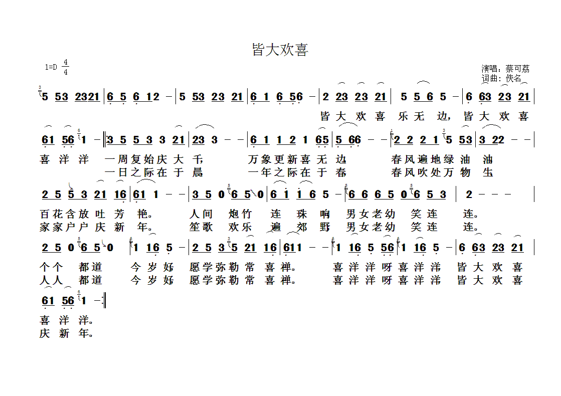̸(ָ)1