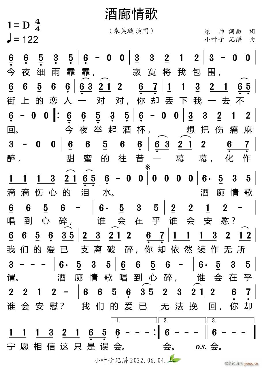 (ָ)1