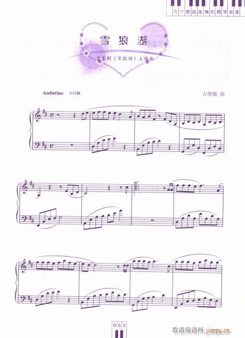 ѩǺ()1