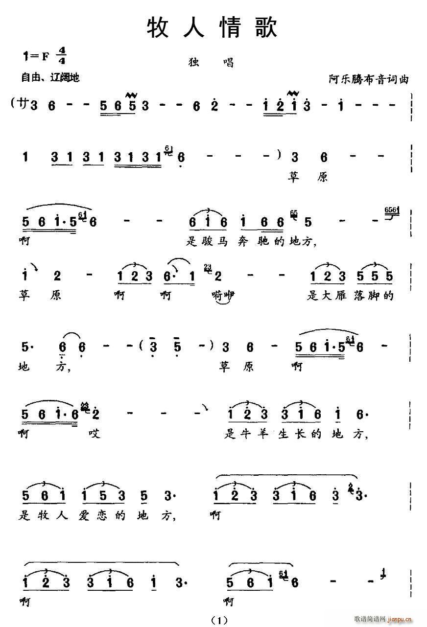 (ָ)1